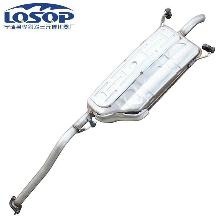 消声器适用宝骏730后节静音不锈钢排气管汽车消声器