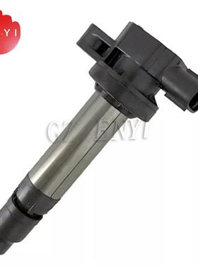 高品质90919-02263汽车点火线圈适用于丰田90919-02263
