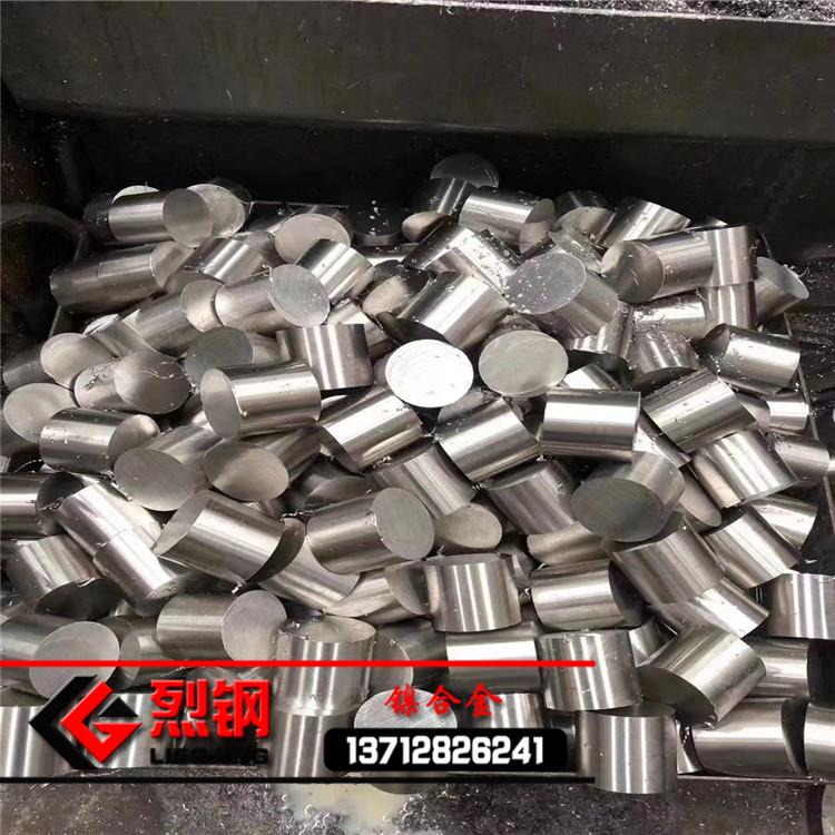 直销优质1J79软磁合金棒国标1J79高导磁铁镍合金棒1j79光棒