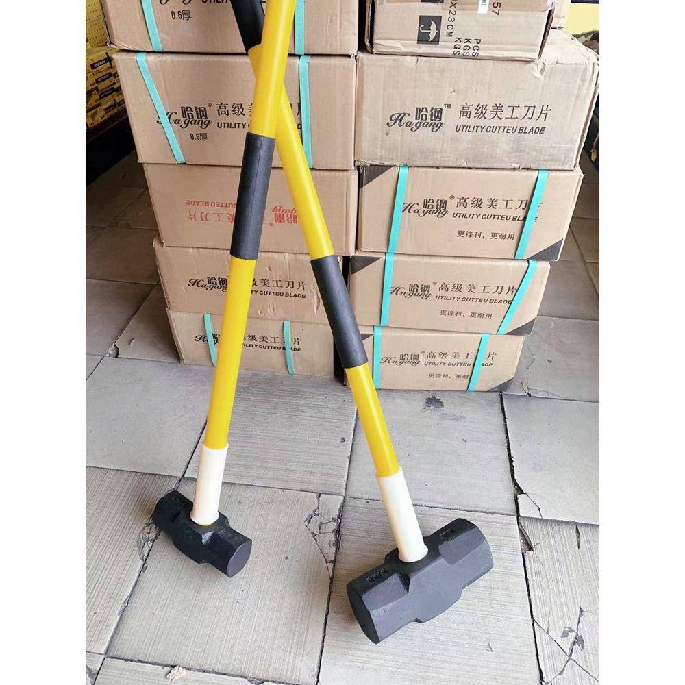 哈钢防震大锤防爆工具重型字铁锤头手八角倒桩锤拆墙工地用榔头锤