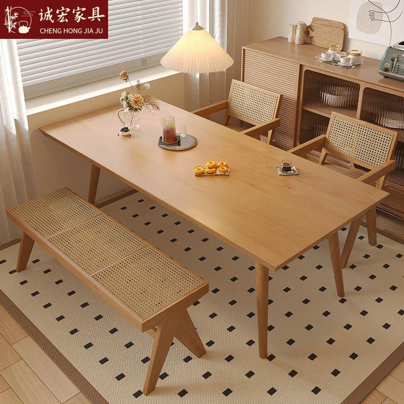 诚宏北欧家用实木餐桌椅客厅小户型原木洽谈桌民宿餐厅长条吃饭桌