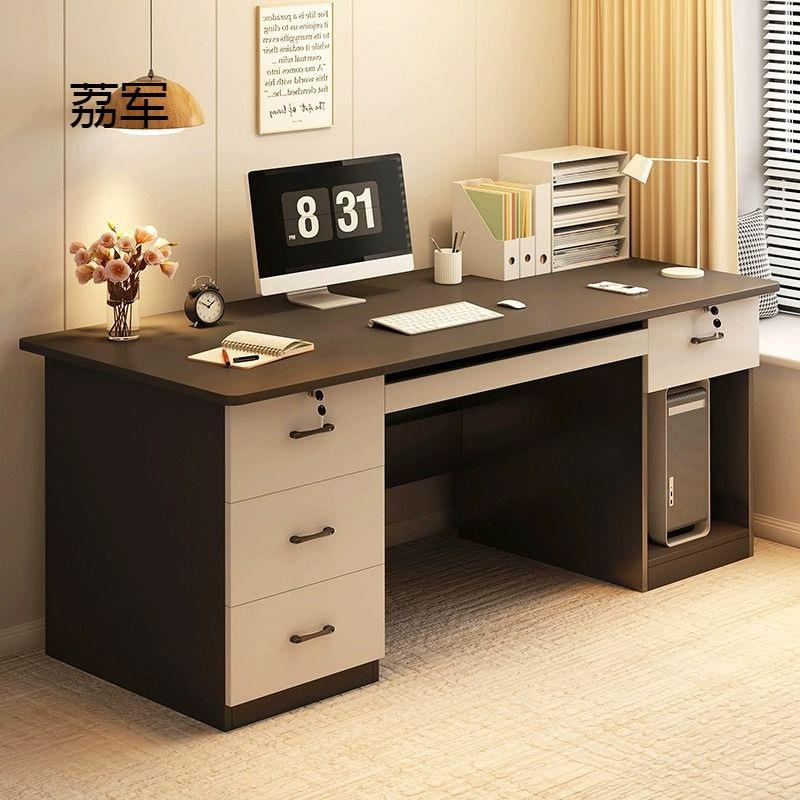 LJ书桌家用电脑桌台式简约办公桌卧室学生写字桌带抽屉工作台桌子