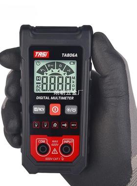 特安斯全自动万用表TA806A家用便携式免换档自动识别表