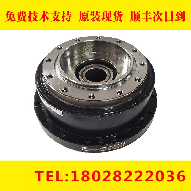 A97L-0218-0953#80A97L-0218-0954#80机器人减速机现货库存