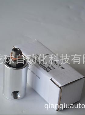 1115-000-002DEUBLIN杜博林液压空气旋转接头