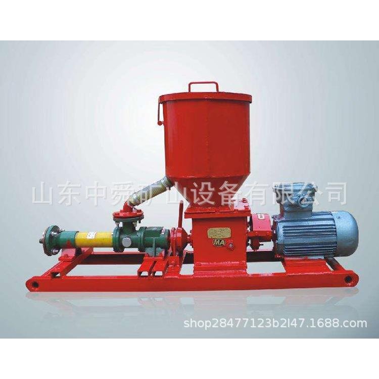 供应BFK-13/4煤矿用封孔泵制造BFK系列矿用封孔泵