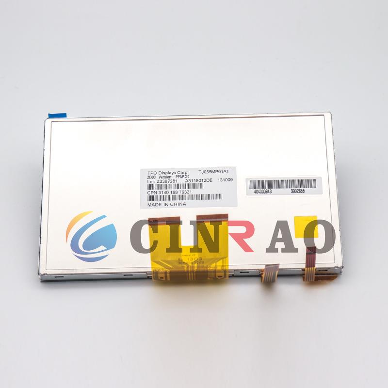 原装现货车载导航液晶屏TJ065MP01AT车用中控显示屏价格咨询为准