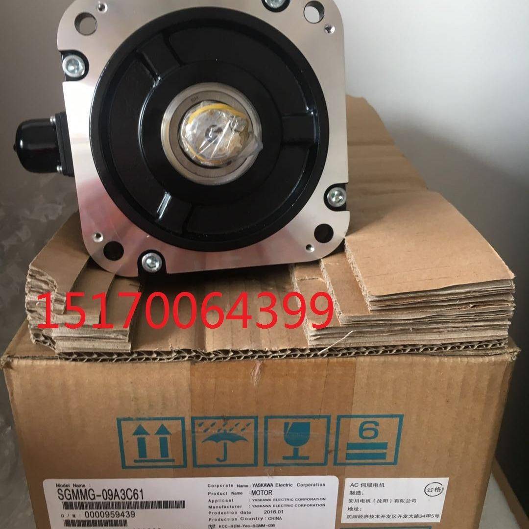 SGMMG-09ADC61安川SGMMG-09ADC6C/SGMMG-09A3C61/SGMMG-09A3C6C