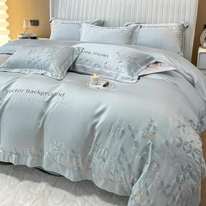 北欧轻奢100支兰精天丝刺绣四件套夏季裸睡双面凉感纯色4件套