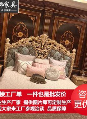 奢华欧式床大户型别墅卧室家具主卧1.8米双人床公主床布艺床