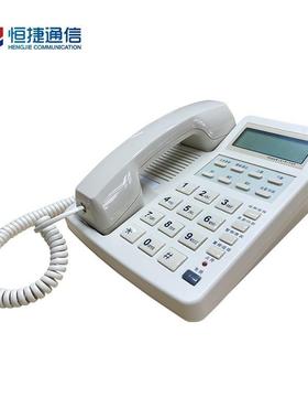 ZJHJTXHCD28P/TSD型红色（白）政务电话白色