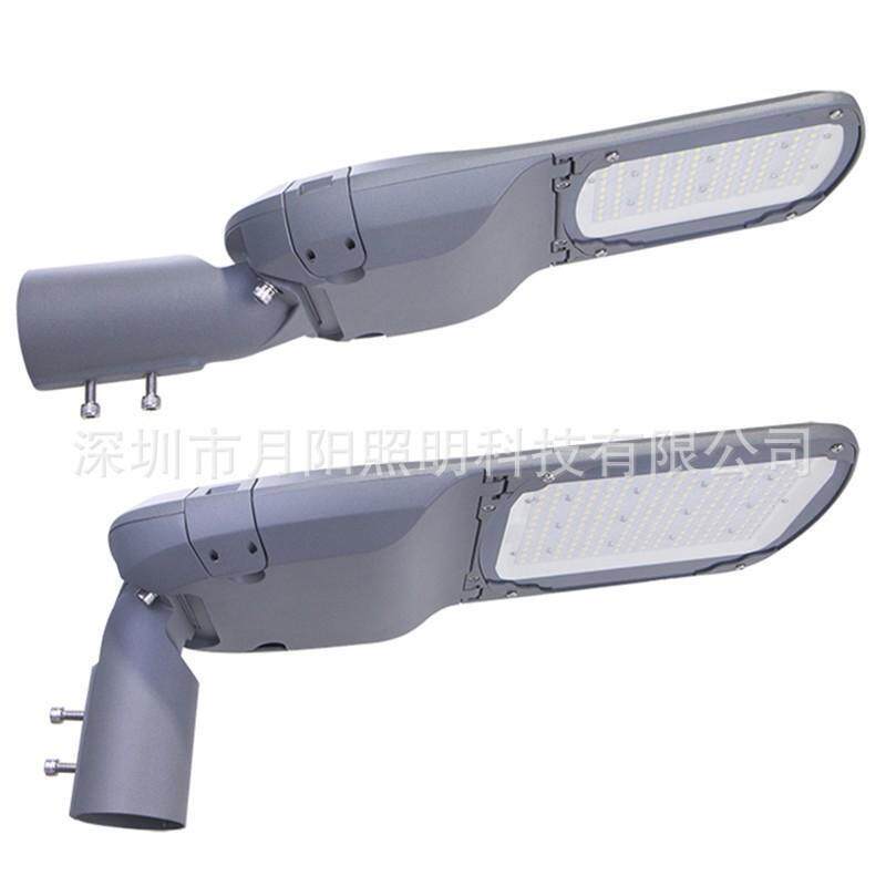 直销户外led路灯头IP66单双高臂道路照明鸭舌帽道路灯外壳150