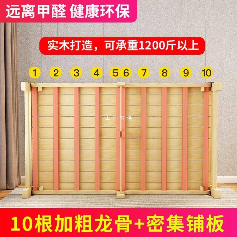 折叠床实木90cm单人床办公室午休床家用1.2米硬板木质床租房小床