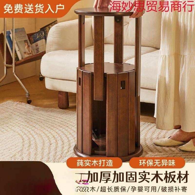 实木叠叠凳家居多功能矮凳餐厅凳卧室圆凳椅子轻奢板凳新中式边几