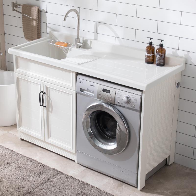 洗衣机柜子太空铝阳台洗衣柜组合带搓板台盆池一体伴侣浴室柜