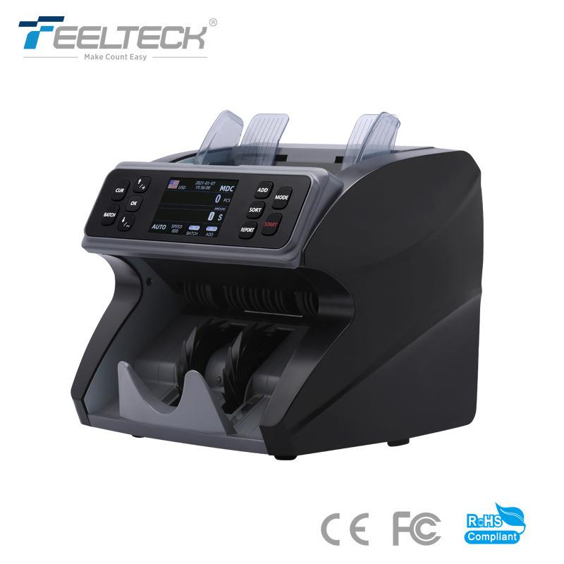 2025多币种点钞机比索塑料币纸币验钞机可手提便携式数钱机
