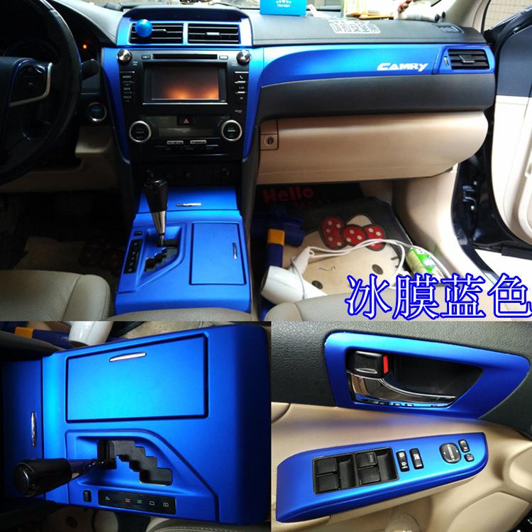 适用于12-17款丰田七代凯美瑞改装饰内饰贴纸中控排档装饰车贴膜