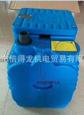 意大利污水提升器BLUEBOX60-90-150-250-400地下室卫生间污水排污
