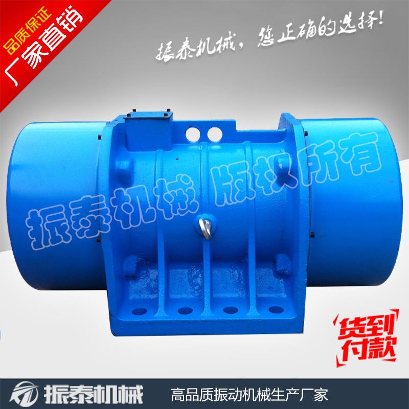 XVM-A40-42.2kw振动电机三相异步震动电机