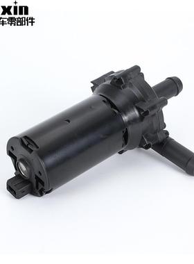 适用于路虎暖风水泵OE：PEB500010039202200215076931