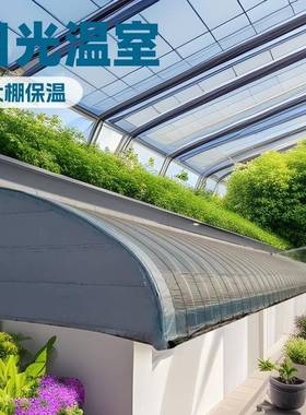 日光温室暖棚农业种植草莓蔬菜大棚养殖大棚蔬菜棚养殖棚