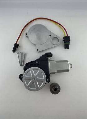 379608适用RV步进电机兼容Lippert房车踏板电机909520000