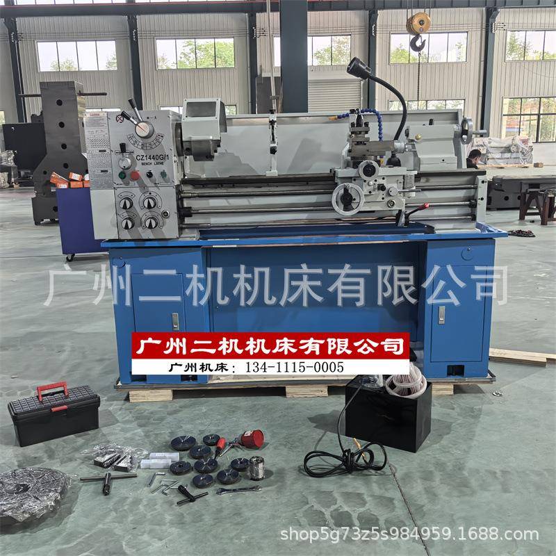 CZ1340G/CZ1440小型车床台式车床家用小型车仪表车床迷你车床