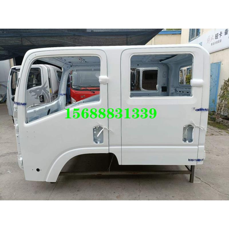 适用解放虎威领途驾驶室篓壳解放领途大梁带合格证解放轻卡驾驶室