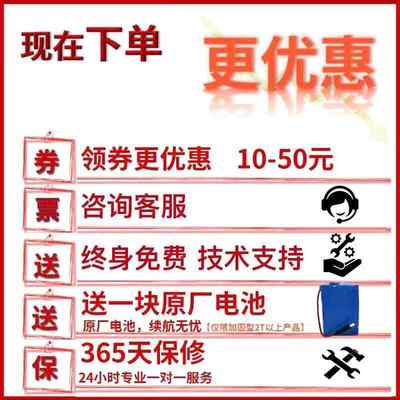 上海百鹰5吨电子吊秤1t3t10吨15t吊称20T30吨耐高温吊钩秤50t吊磅