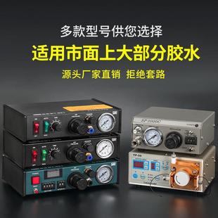 全自动点胶机982半自动滴胶机打胶机锡膏UV硅胶密封胶AB胶灌胶机