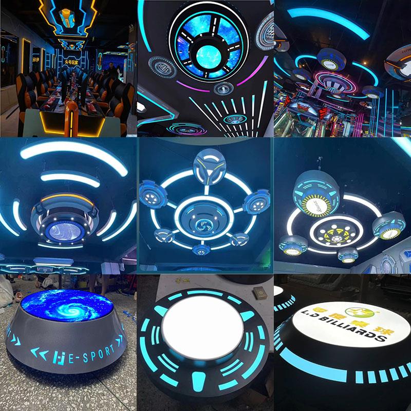 模块灯电玩城网吧电竞房模组VR科技馆酒吧KTV台球室超市商场吊灯