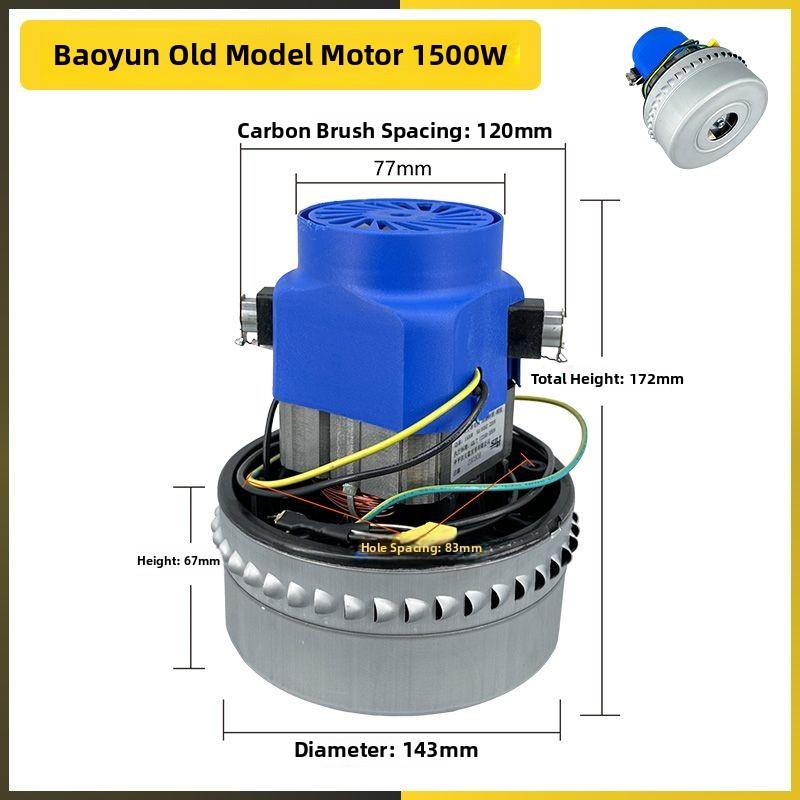 洁霸原装吸尘器电机1500W强力吸力通用Bf501配件