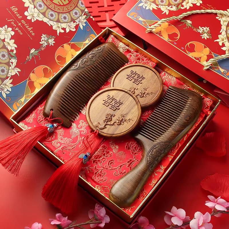 檀木梳结婚礼物木梳子送新人朋友闺蜜订婚新婚陪嫁梳镜套装礼盒装