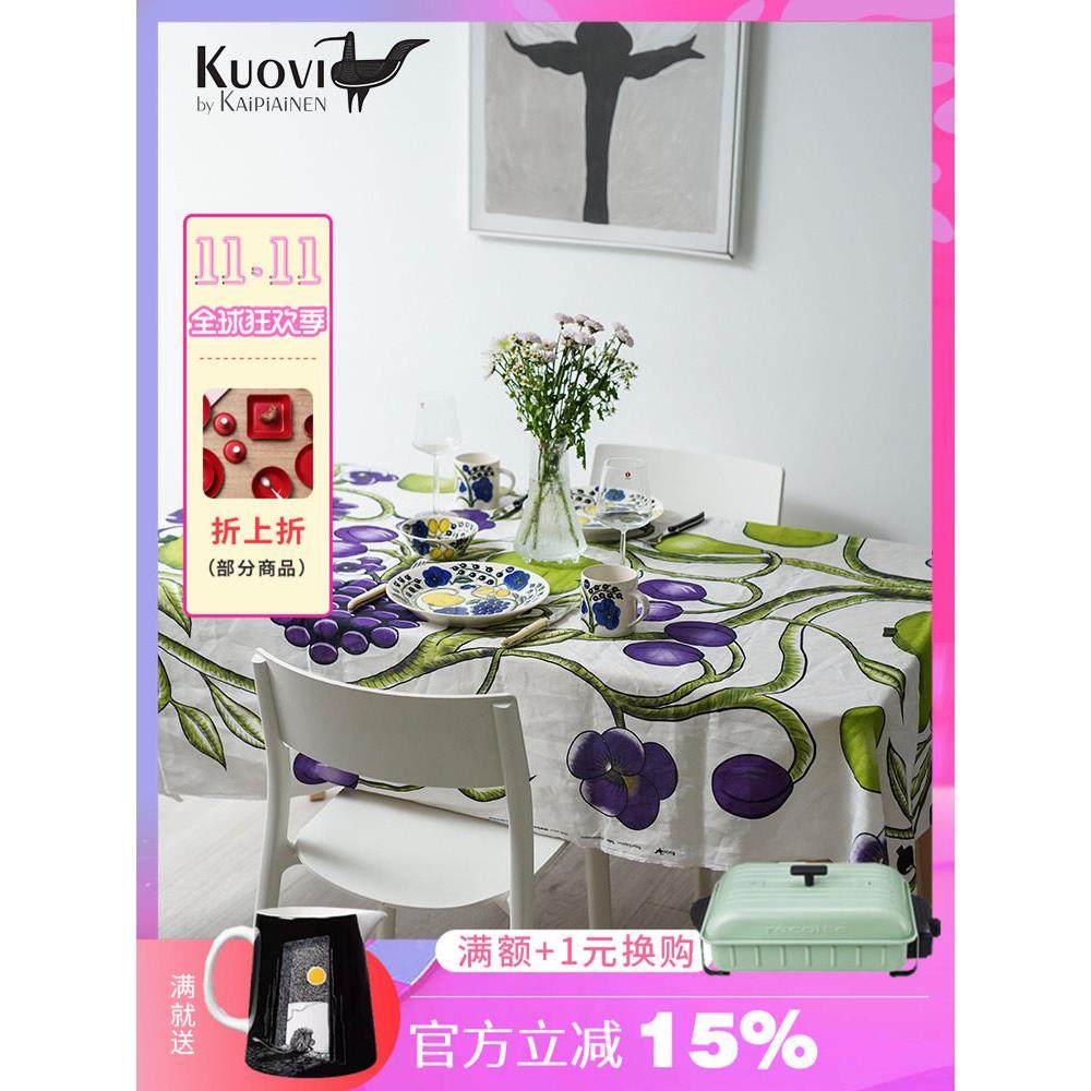 芬兰进口kuovi硕果系列亚麻布料印花桌布家用环保面料防尘防静电,居家布艺,海绵垫/布料/面料/手工diy,淘宝优惠券,粉丝福利购,淘宝优惠卷