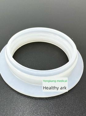 斯曼峰YX932D电动吸引器YX930D玻璃引流瓶配件2500ml橡胶圈溢流阀