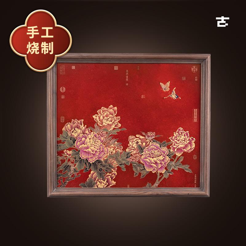入户玄关装饰画花开富贵餐厅壁画新中式国风挂画现代牡丹花轻奢铜图片