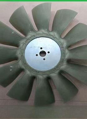 挖掘机配件洋马4Tnv94/4Tmv98发动机风扇叶片山60-7山80风扇叶片