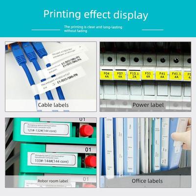 硕方LP5125B标签带标签纸色带防水覆膜L631/L231黄色贴纸6mm9mm12