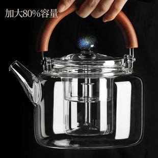 玻璃煮茶壶加厚耐高温大容量煮茶器电陶炉家用提梁壶烧水泡茶专用