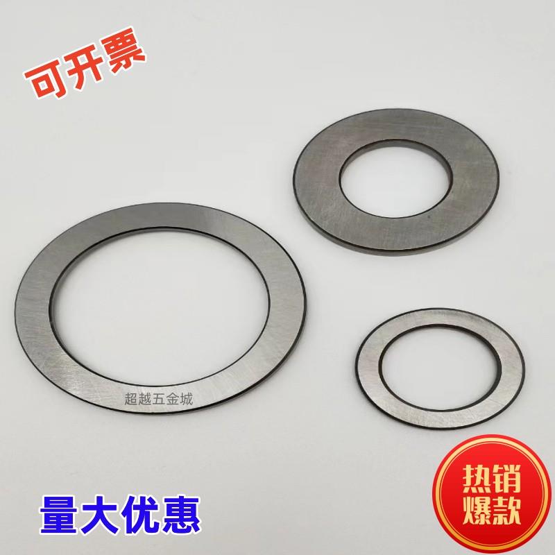 高强度垫片圆形平垫圈内径45 50 51 55 60 75 95外71 90厚4 5mm