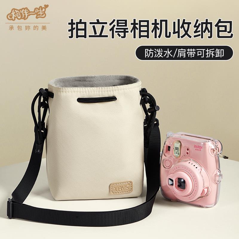 拍立得收纳包斜挎单肩便携适用富士mini12相机收纳袋mini11保护套