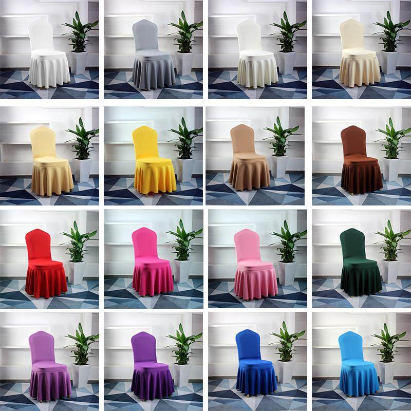 酒店婚庆婚礼白色布艺连体弹力椅子套宴会餐厅空气层太阳裙凳子罩,居家布艺,椅套/椅垫,淘宝优惠券,粉丝福利购,淘宝优惠卷