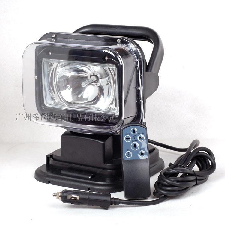 汽车HID车载强磁无线 线遥控灯探照灯车顶灯越野氙气灯遥控旋转射