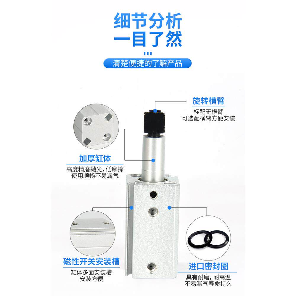 SRC旋转夹紧气缸90度180度小型气动转角下压ACK32/40/50/63*90R/L