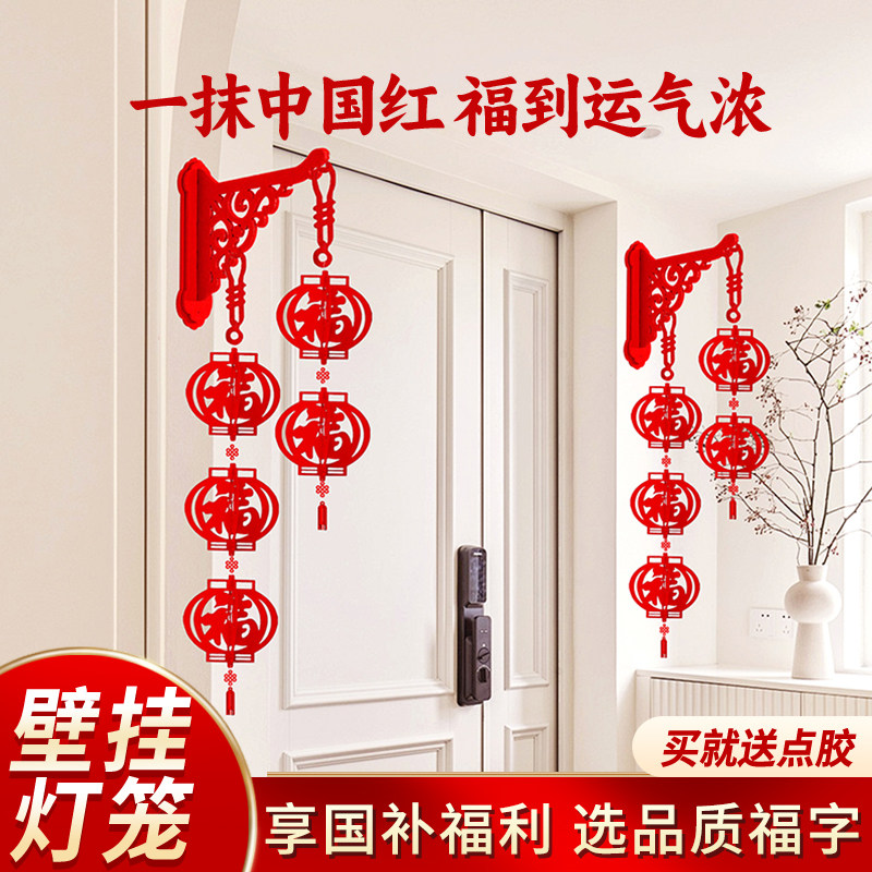 �ڹҵ���*3����1��װ�� ����ڹҸ��ַ��Ź��η�Χװ�� 15.75Ԫ