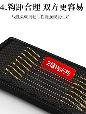 逗号船长金袖无倒刺鱼钩金袖子线双钩成品鱼钩绑好鲫鱼钩套装袖钩