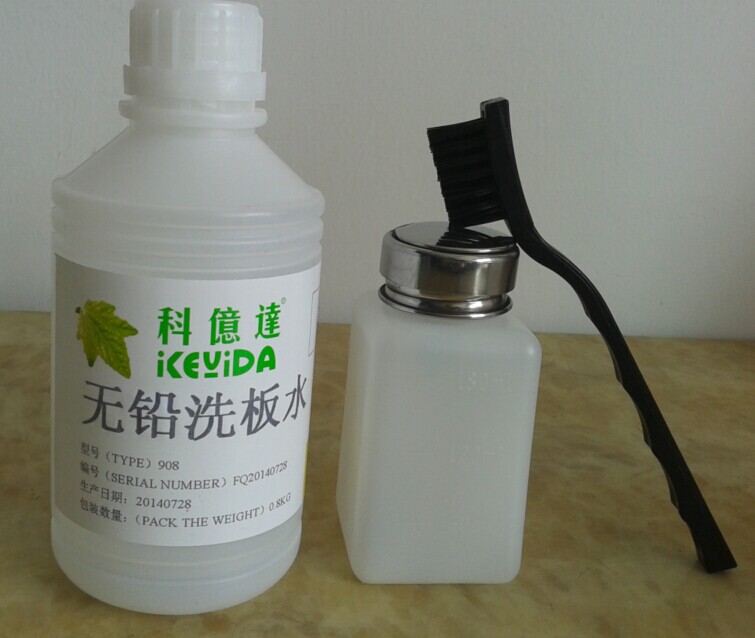 KEYIDA洗板水 PCB线路板手机屏幕清洗剂 主板松香助焊剂三防漆