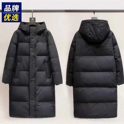 长款羽绒服中长羽绒服连帽外套
