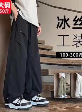 VISVIM SHINY夏季薄款秋冬工装裤男速干潮流胖子加肥加大码休闲裤