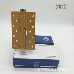 轻型家用移门旗形液压合页 厂家供应 家具子母轴承液压合页